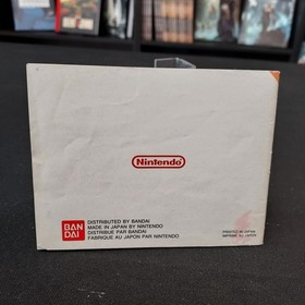 Kabuki Quantum Fighter Nintendo NES Complet Pal FRA