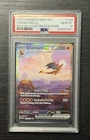 Pokemon 2023 Charizard ex 199/165 Special Illustration Rare 151 GEM MINT PSA 10