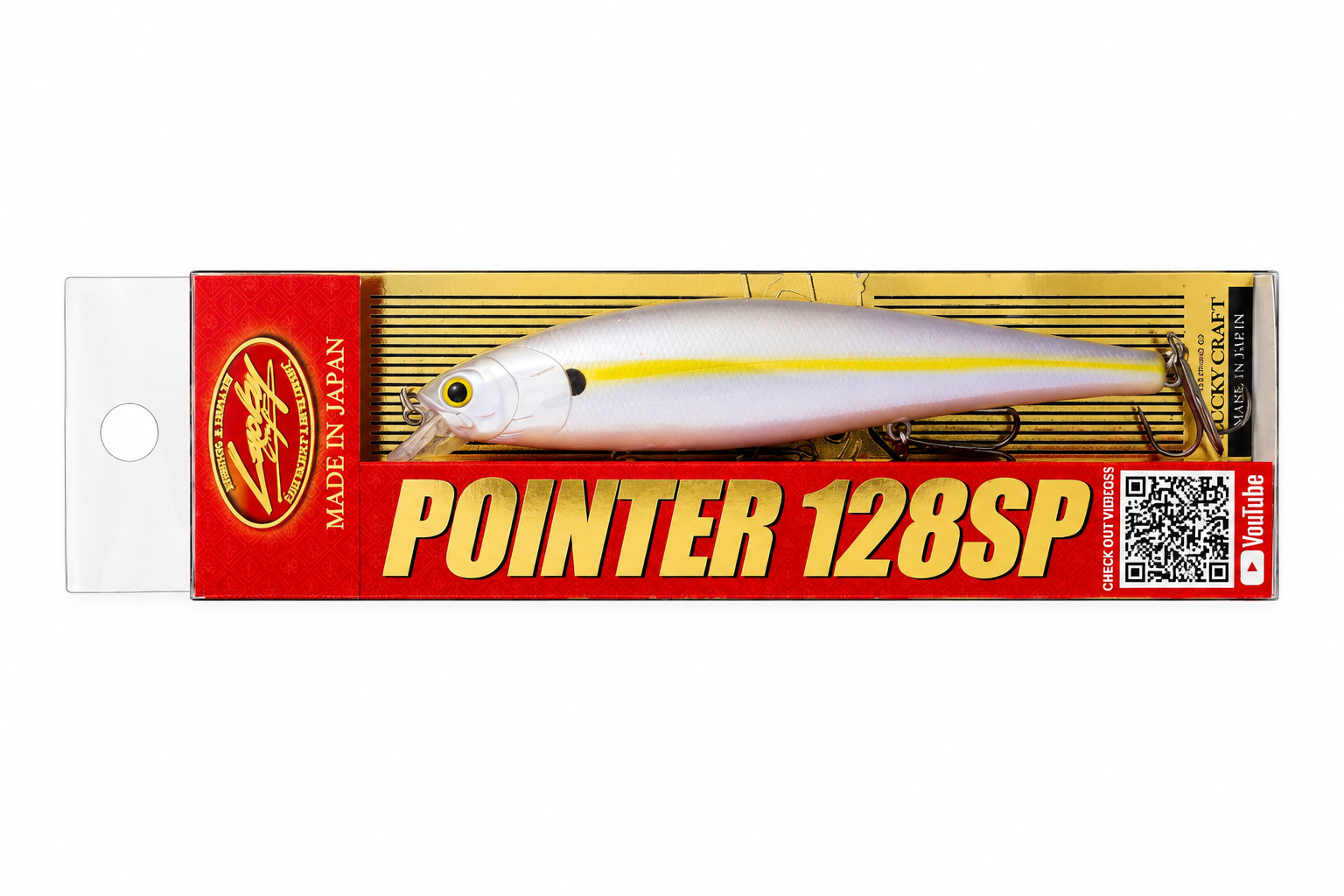 Chartreuse Shad