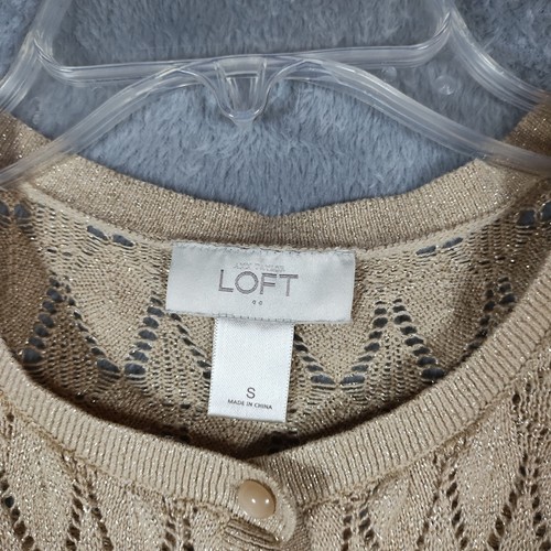 Ann Taylor Loft Cardigan Sweater Sz S Diamond Knit Beige Gold Metallic Thread - Picture 3 of 10