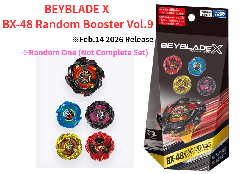 Beyblade X BX-48 Random Booster Vol.9 Feb.14, 2026 Release New