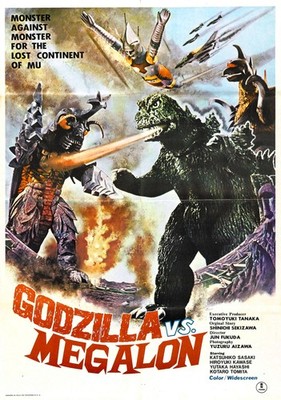 Godzilla Vs Megalon 02 Movie Poster 2''x3'' Refrigerator Locker MAGNET