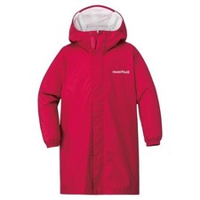  ASK Availability first Montbell Pack Wrap Raincoat Kids  , 140-160 new