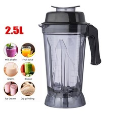 Spare 2.5L Blender Jug Universal High-Speed ​​Blender Container with Blade Set
