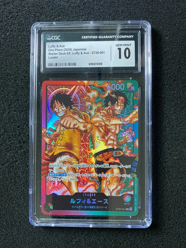 2026 One Piece Japanese Starter Deck Ex Luffy & Ace #ST30-001 CGC 10 #2 YX80