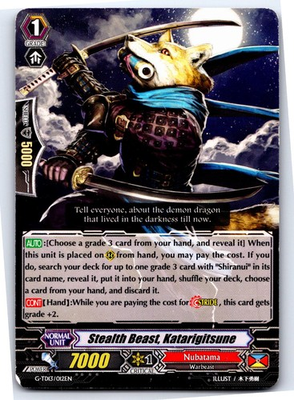 #ad STEALTH BEAST KATARIGITSUNE G TD13 012EN TRIAL DECK CARDFIGHT VANGUARD HP $1.99