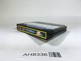 AH8336 Star Luster NES Famicom Japan