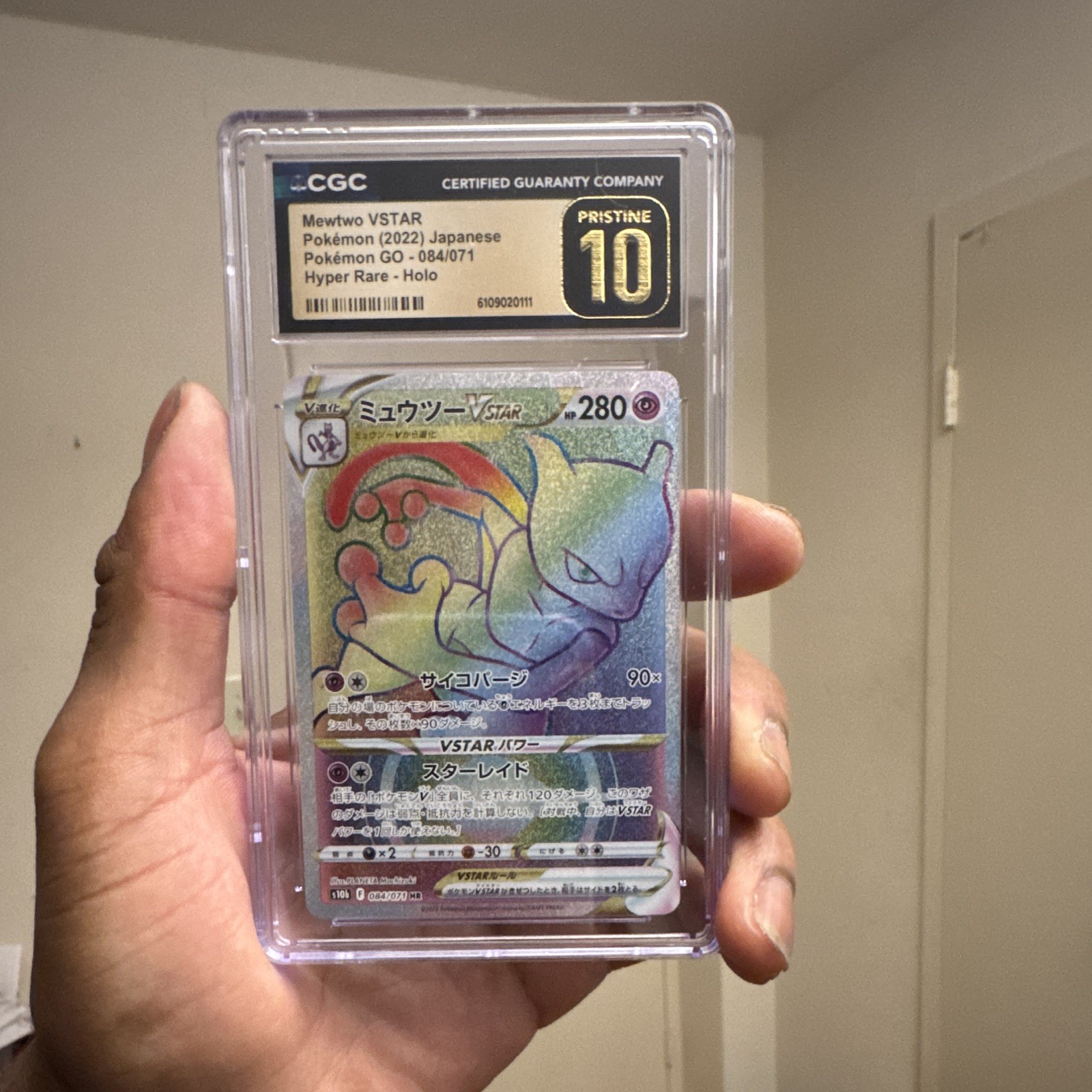 Pokémon TCG CGC 10 Mewtwo VSTAR Secret Rare #079/078 Pokémon GO Holo Card