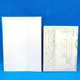 [EXC] Sega Saturn Magical Girl Pretty Sammy First Ltd Ed w/Obi ~ From JAPAN
