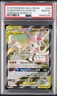 2019 POKEMON SUN & MOON UNBROKEN BONDS FULL ART/GARDEVOIR & SYLVEON GX PSA 10