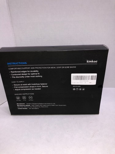 Kimkoo Back Brace Lumbar Support for Men and Women Size M (c14)c28 C30 - Picture 2 of 2