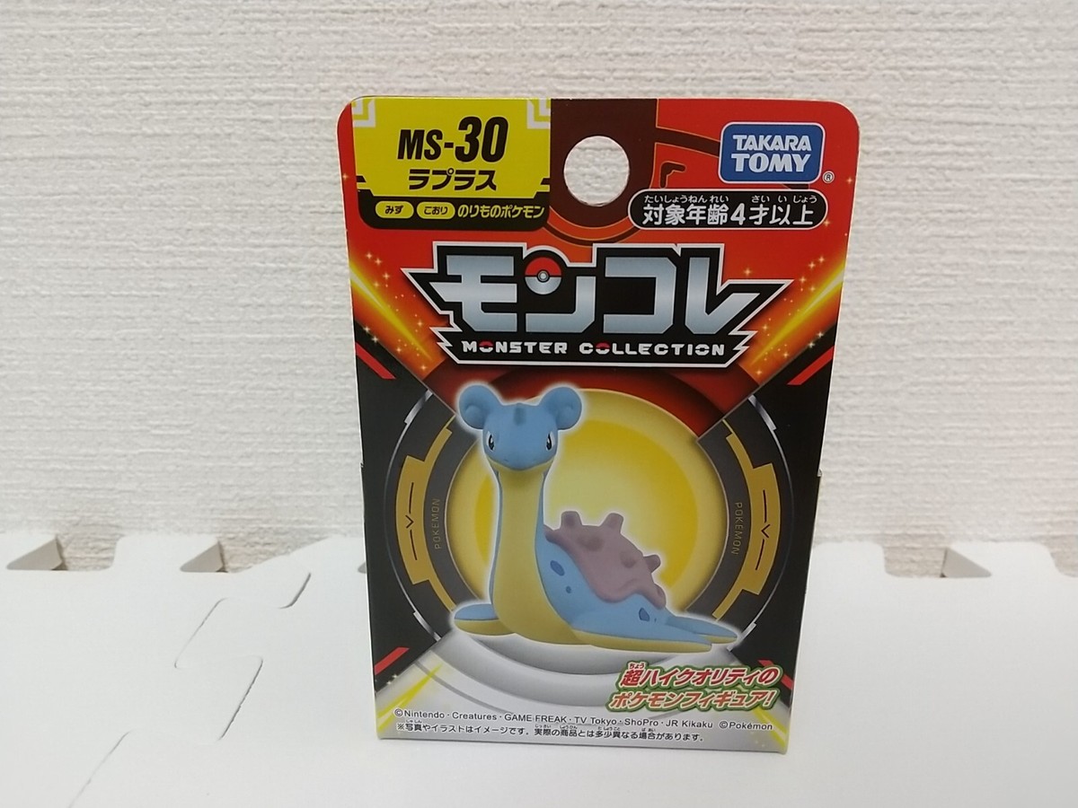 Pokemon Monster Collection Moncolle Lapras Figure TAKARA TOMY 