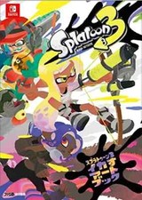 Splatoon 3 Ikasu Art Book Japanese Nintendo B5 All Color 400p Free ship