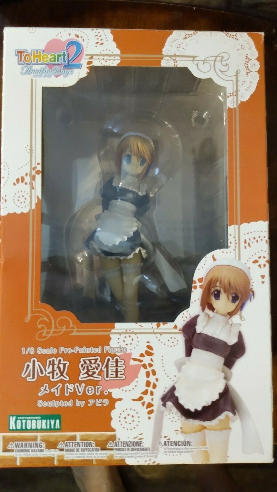 Figurine PVC To Heart Manaka Silfa Maid 1/8 - Marque Kotobukiya, Neuve