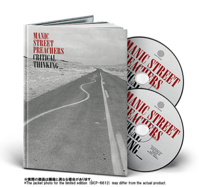 MANIC STREET PREACHERS サイン入りCD New Manic Street Preachers Critical Thinking 2 CD+Bonus