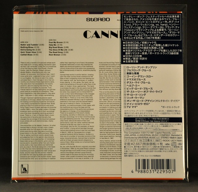 Canned Heat By Canned Heat Cd Aug 17 For Sale Online Ebay