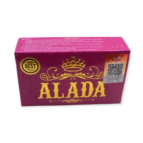 1X ALADA BEAUTY SOAP AUTHENTIC NATURAL BATH SOAP 160g