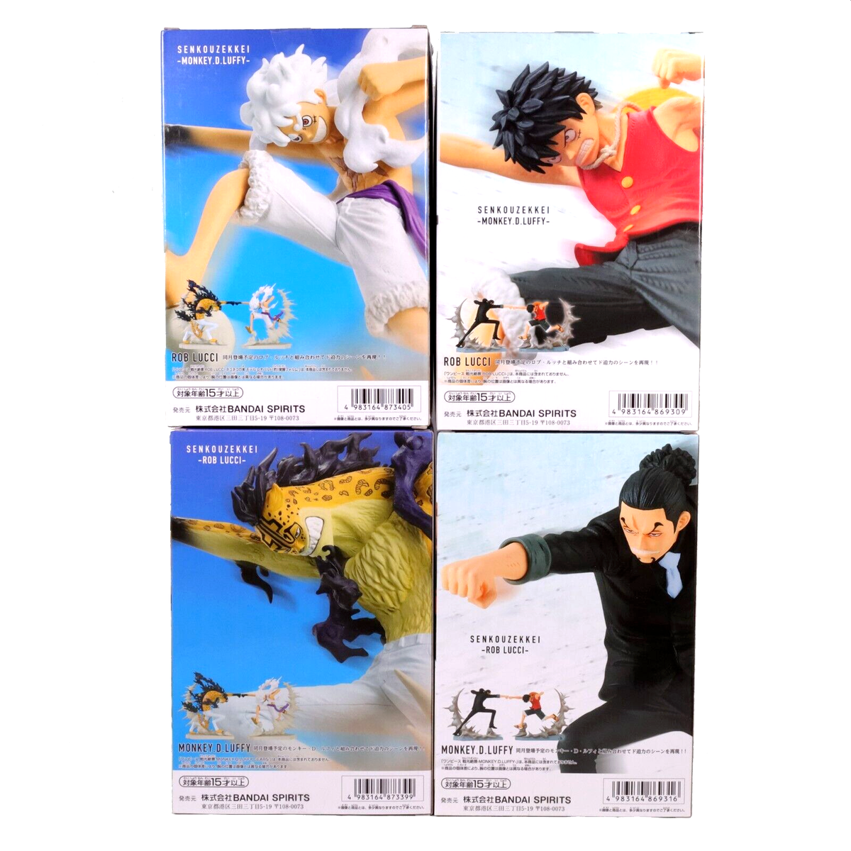 One Piece Luffy Gear 5 Rob Lucci Figure Set of 4 Senko