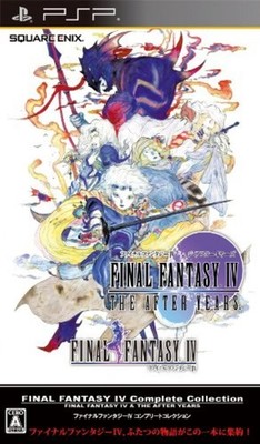 SQUARE ENIX - FF4 買ってはいけない part9】全滅した！【FF4】 - YouTube