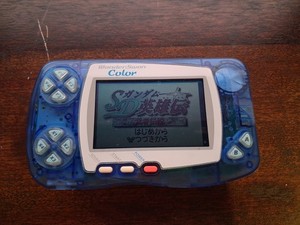 そろばんぐ　WonderSwan Color WonderSwan Color | eBay