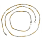 Golden Twist Duo Foxtail Chain & Bracelet Stainless Steel Two Tone - 60cm + 21