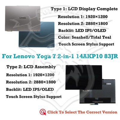 LCD Touch Screen Assembly Hinge Up For Lenovo Yoga 7 2-in-1 14AKP10 83JR001LRM
