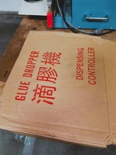 glue dropper dispensing controller