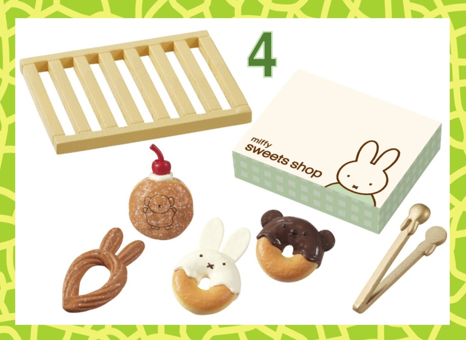 Re-ment Toy Re-ment Miffy Sweets Shop rement 1000YEN Full set of 8