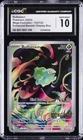 2025 POKEMON #133/132 BULBASAUR CGC 10 GEM MINT