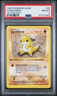 POKEMON BASE SET SHADOWLESS SANDSHREW 1999 GAME #62 1ST ED PSA 8