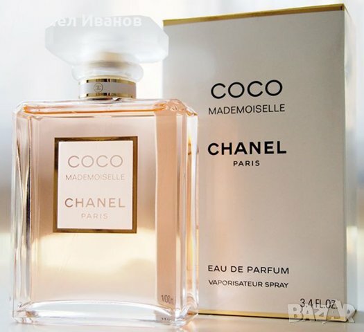 chanel parfum mademoiselle 100 ml