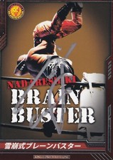 Tomohiro Ishii Signed 2013 Bushiroad Invasion New Japan Pro Wrestling Card #085C