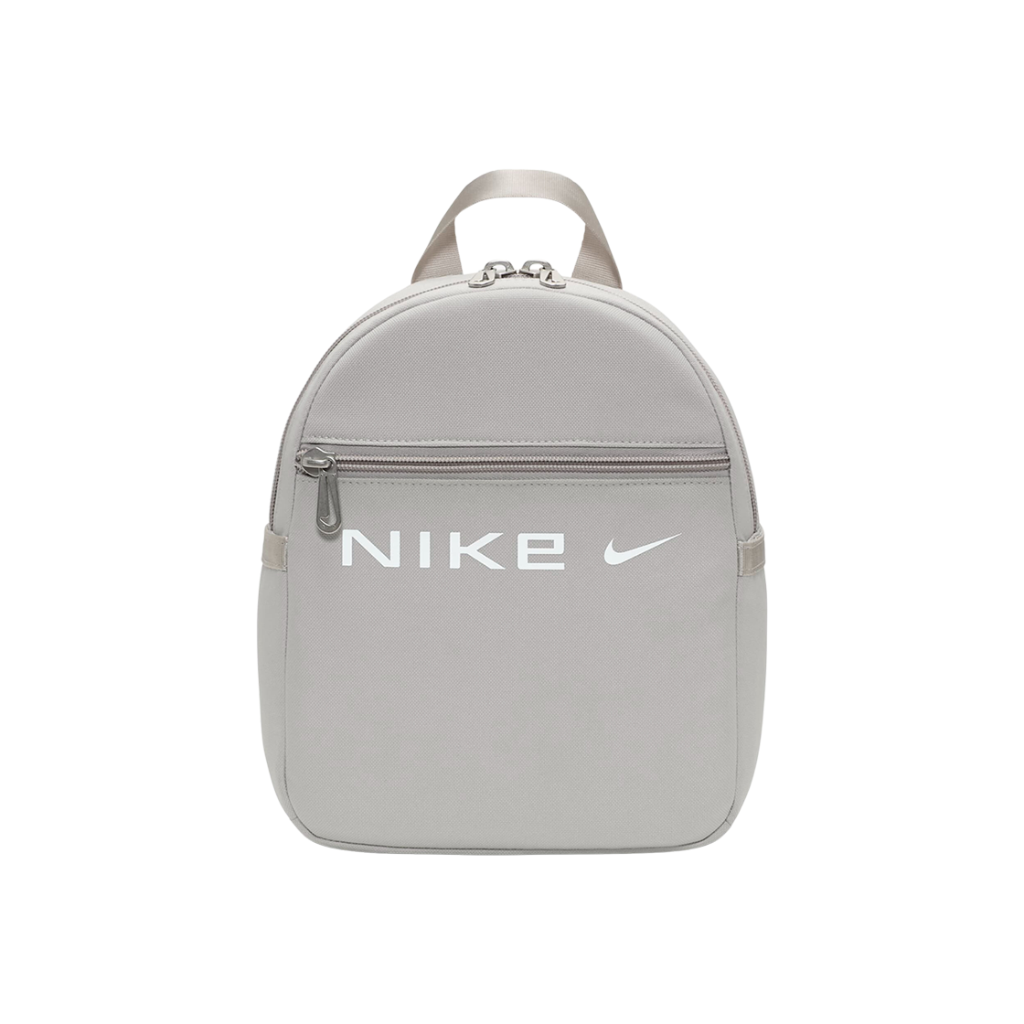 Nike NSW Futura Mini Backpack 6L Light Iron Ore White FZ2474-014-image
