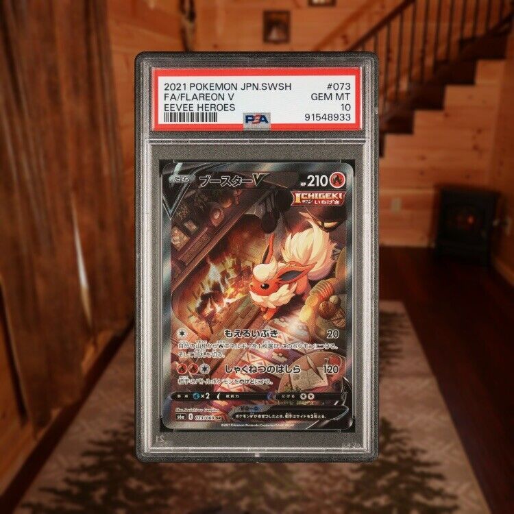 Flareon V PSA 10 Pokemon Card 073/069 Japanese Eevee Heroes Flareon V PSA 10 Pokemon Card 073/069 Japanese Eevee Heroes