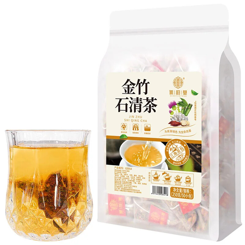 Jinzhushi Qingcha Herbal Tea Pack 250g for Natural Wellness