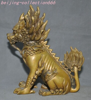 LBUILD 鞠熾天 s-l400.jpg