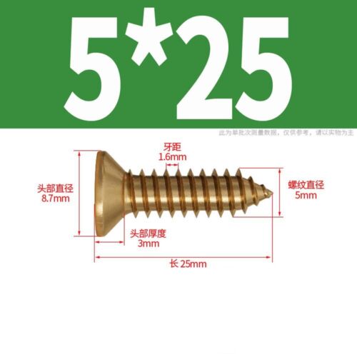 M3 M3.5 M4 M5 Metric Solid Brass Countersunk Self-Tapping Wood Screws DIN 7982 - Picture 25 of 28