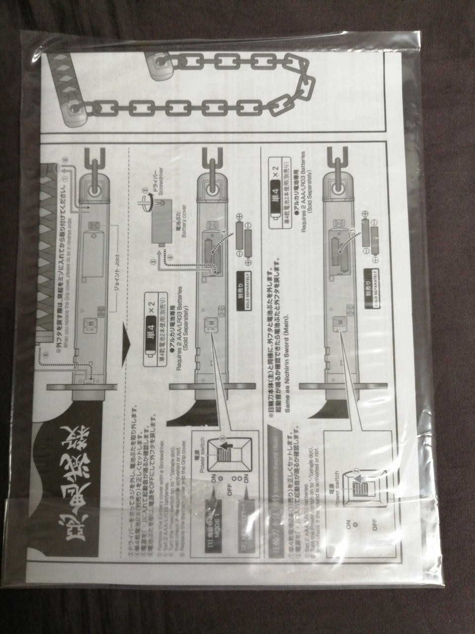 Picture 4 of 4