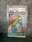 Charizard VMAX (Secret) 074/073 Champions Path Rainbow secret card gem mint 10