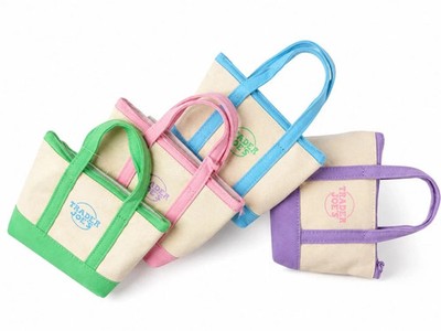 Trader Joe s 2026 Pastel Micro Totes NEW RELEASE LIMITED SET OF 4