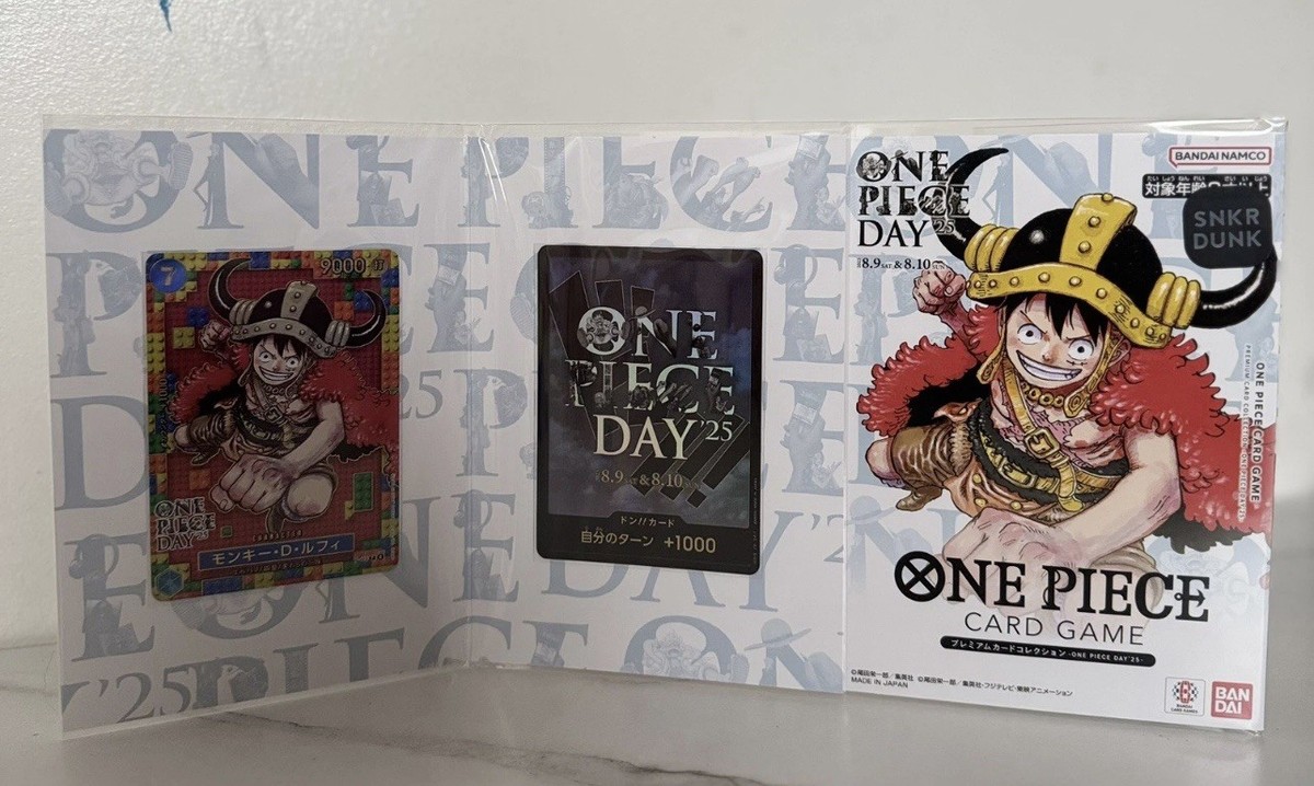 makaron0609ONE PIECE 14BOX 未開封　テープ付き テープ付き☆新品未開封☆ONE PIECEカード 二つの伝説 BOX 1個 - メルカリ