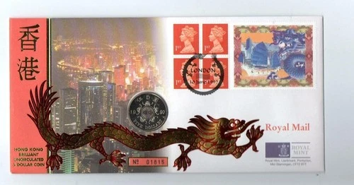 (K83) Coin Cover 1997 FAREWELL HONG KONG BOOKLET FDC WITH $5 COIN PNC