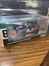 1/64 Hobby Japan SUBARU IMPREZA WRC 1997 #4 MONTE-CARLO(Winner) Blue Diecast