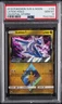 2018 POKEMON SUN & MOON CELESTIAL STORM #108 LATIOS-HOLO PSA 10