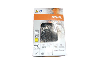 サリー Stihl 25