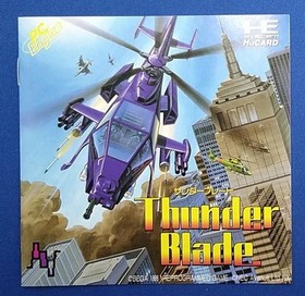 NEC Avenue PC Engine Soft Thunder Blade Used