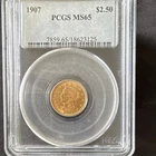 1907 $2.50 Gold Quarter Eagle PCGS MS65 Philadelphia Uncirculated Coin