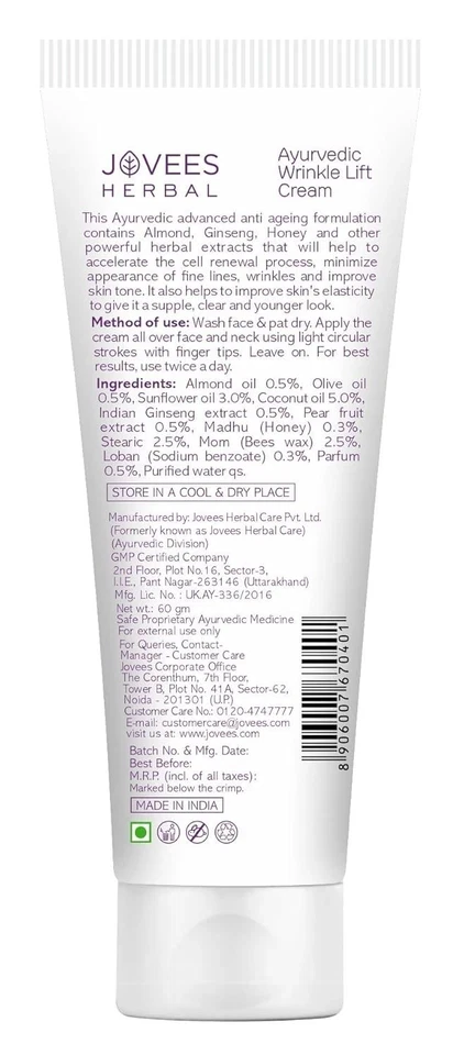 Jovees Herbal Ayurvedic Crema Facial Elimina Arrugas para Mejorar la Textura de la Piel 100g Foto 3 de 4