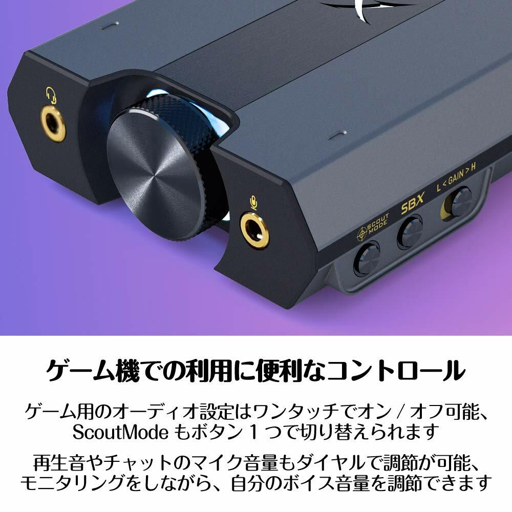 Creative Sound BlasterX G6 Portable USB DAC For PC Creative Sound BlasterX G6 Portable USB DAC For PC