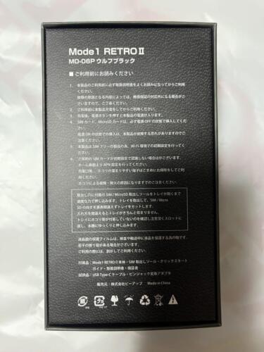 FREETEL MODE1 RETRO II Android Flip Phone Black Unlocked MD-06P SIM free New - Picture 3 of 3